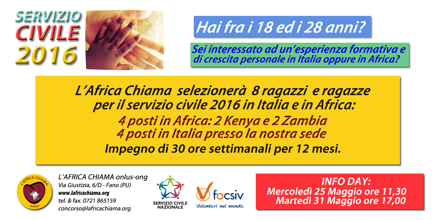 http://www.lafricachiama.org/https://i-imageprogetto.it/wp-content/uploads/2016/02/loc_servizio_civile_2016.jpg